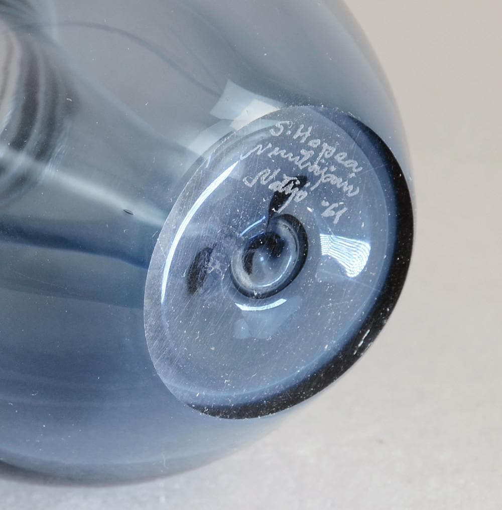 Glass "Taifuuni"vase by Saara Hopea for Nuutajarvi Nottsjo B3707 - Freeforms