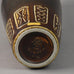 Gunnar Nylund for Rörstrand, Stoneware vase with brown glaze G9168 - Freeforms
