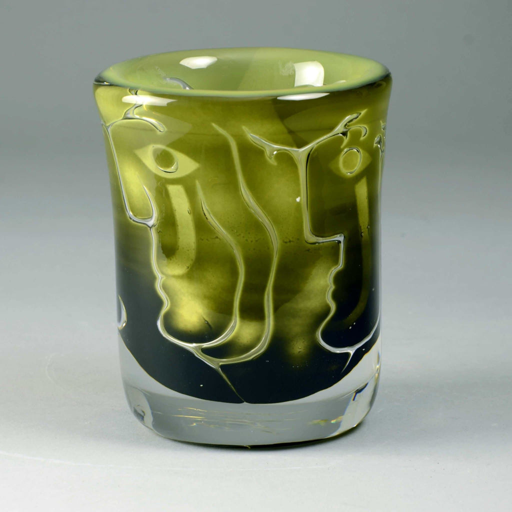 Ingeborg Lundin for Orrefors "Faces" ariel vase in green C5441 - Freeforms