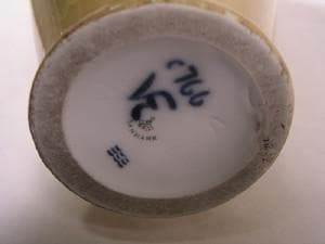 Large Vase by Valdemar Englelhardt for Royal Copenhagen N3228 - Freeforms