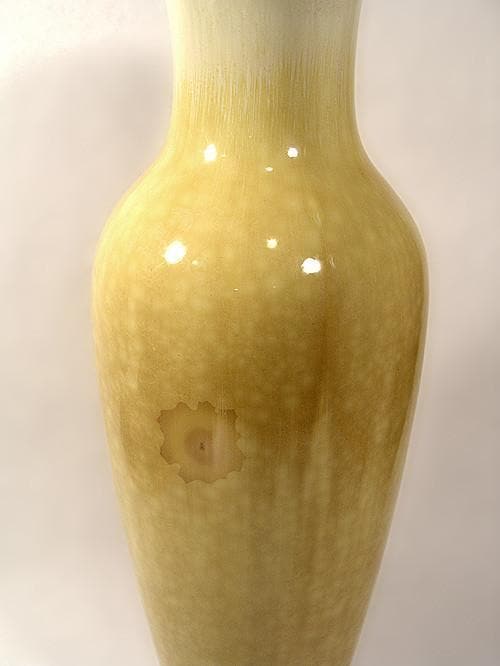 Large Vase by Valdemar Englelhardt for Royal Copenhagen N3228 - Freeforms