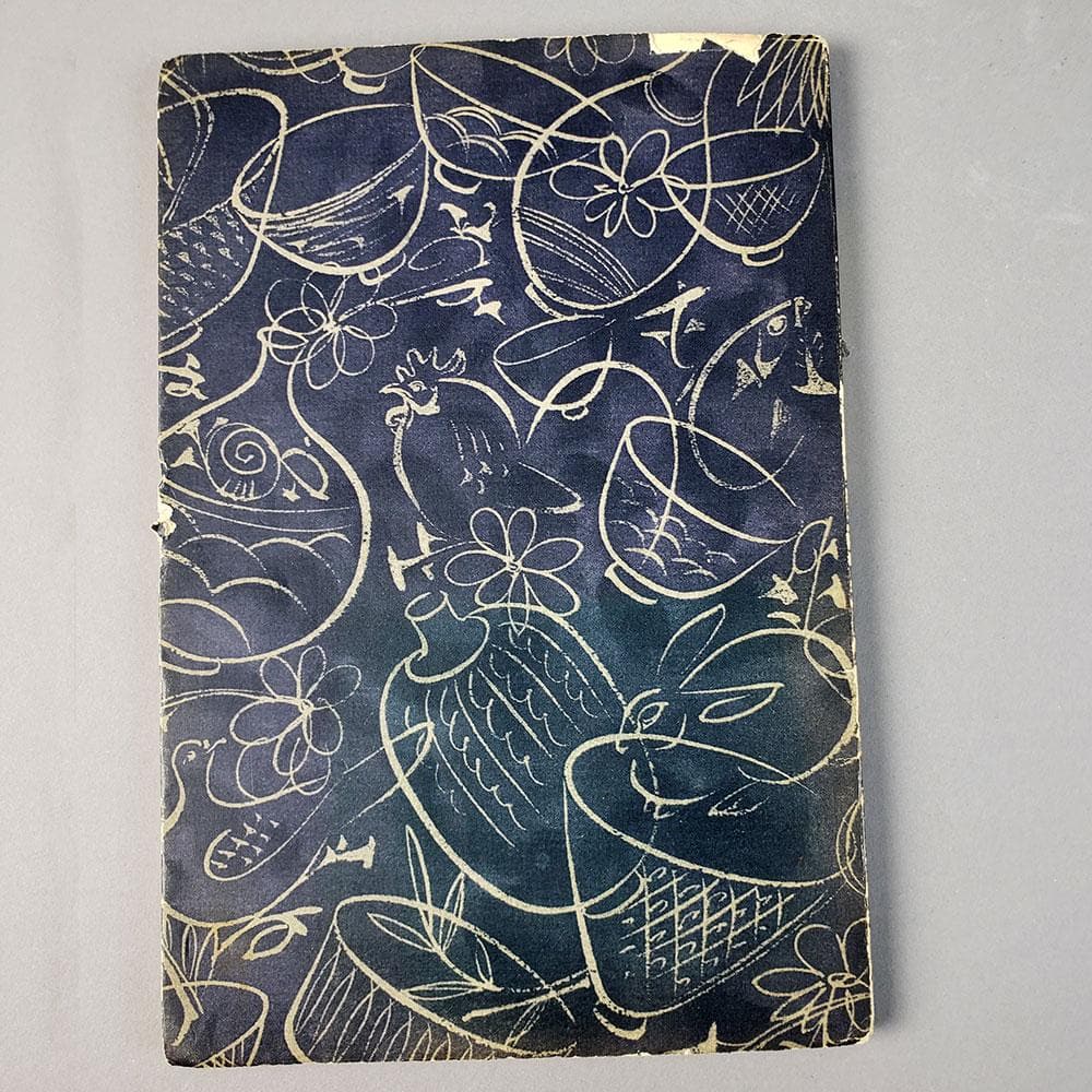 Nils Thorsson - Freeforms