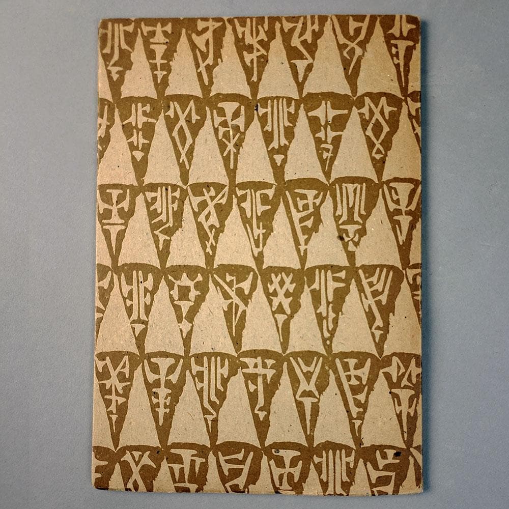 Nils Thorsson - Freeforms