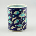 Royal Copenhagen "Opus Scholasticum" vase with fish N9473 - Freeforms