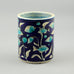 Royal Copenhagen "Opus Scholasticum" vase with fish N9473 - Freeforms