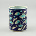 Royal Copenhagen "Opus Scholasticum" vase with fish N9473 - Freeforms