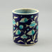 Royal Copenhagen "Opus Scholasticum" vase with fish N9473 - Freeforms