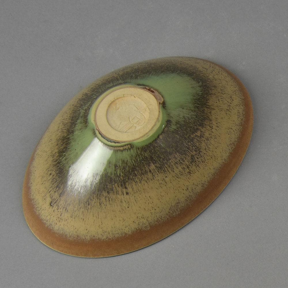 Stig Lindberg for Gustavsberg, shallow bowl with brown glaze E7376 - Freeforms