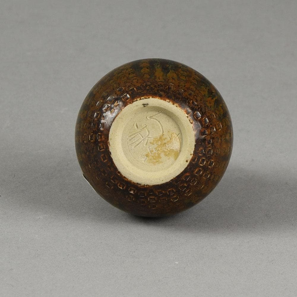 Stig Lindberg for Gustavsberg, unique stoneware miniature vase with brown glaze F8099 - Freeforms