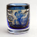 "The Gondolier" Glass ariel vase by Edvin Ohrstrom for Orrefors N8726 - Freeforms