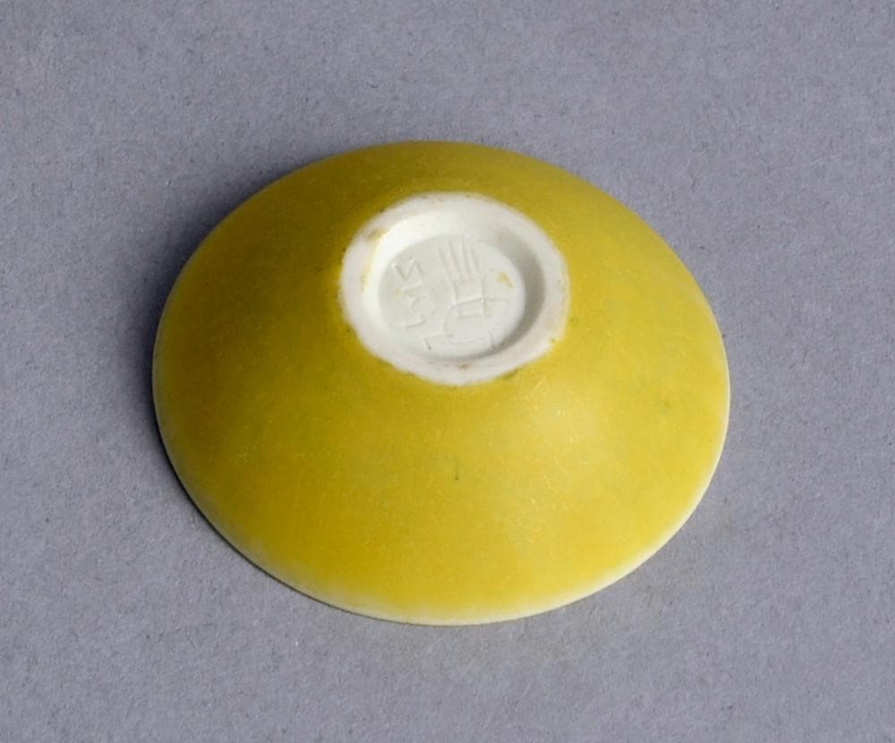 Unique miniature stoneware bowl by Stig Lindberg B3995 - Freeforms