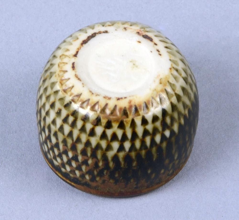 Unique stoneware miniature bowl by Stig Lindberg N7356 - Freeforms