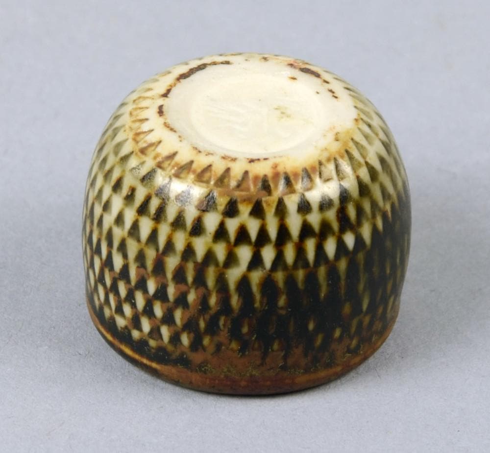 Unique stoneware miniature bowl by Stig Lindberg N7356 - Freeforms