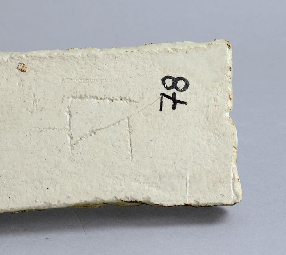 Unique stoneware tile by Robert Sturm B3410 - Freeforms