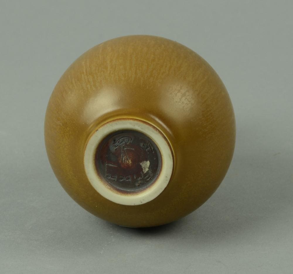 Unique stoneware vase by Berndt Friberg A1161 - Freeforms