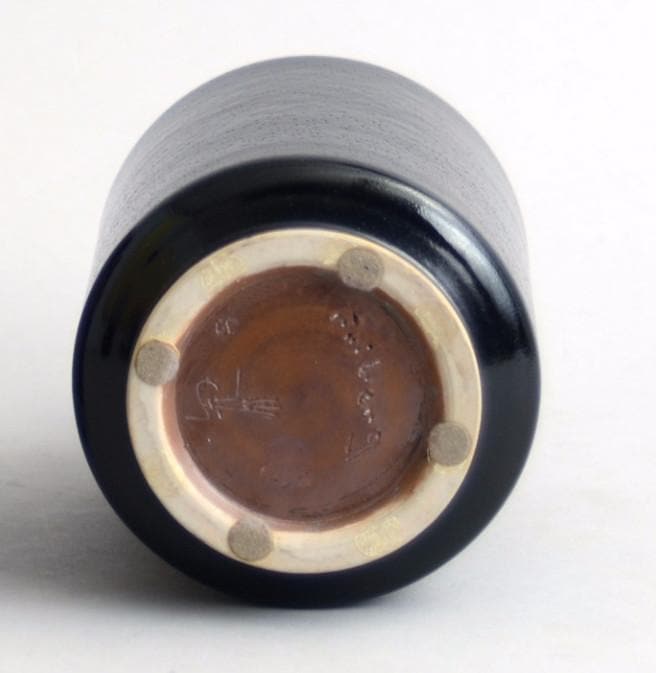 Unique stoneware vase by Berndt Friberg N2591 - Freeforms