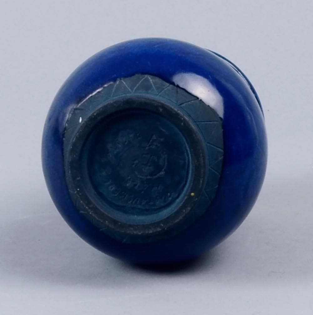 Unusual "Farsta" vase by Wilhelm Kage F1552 - Freeforms