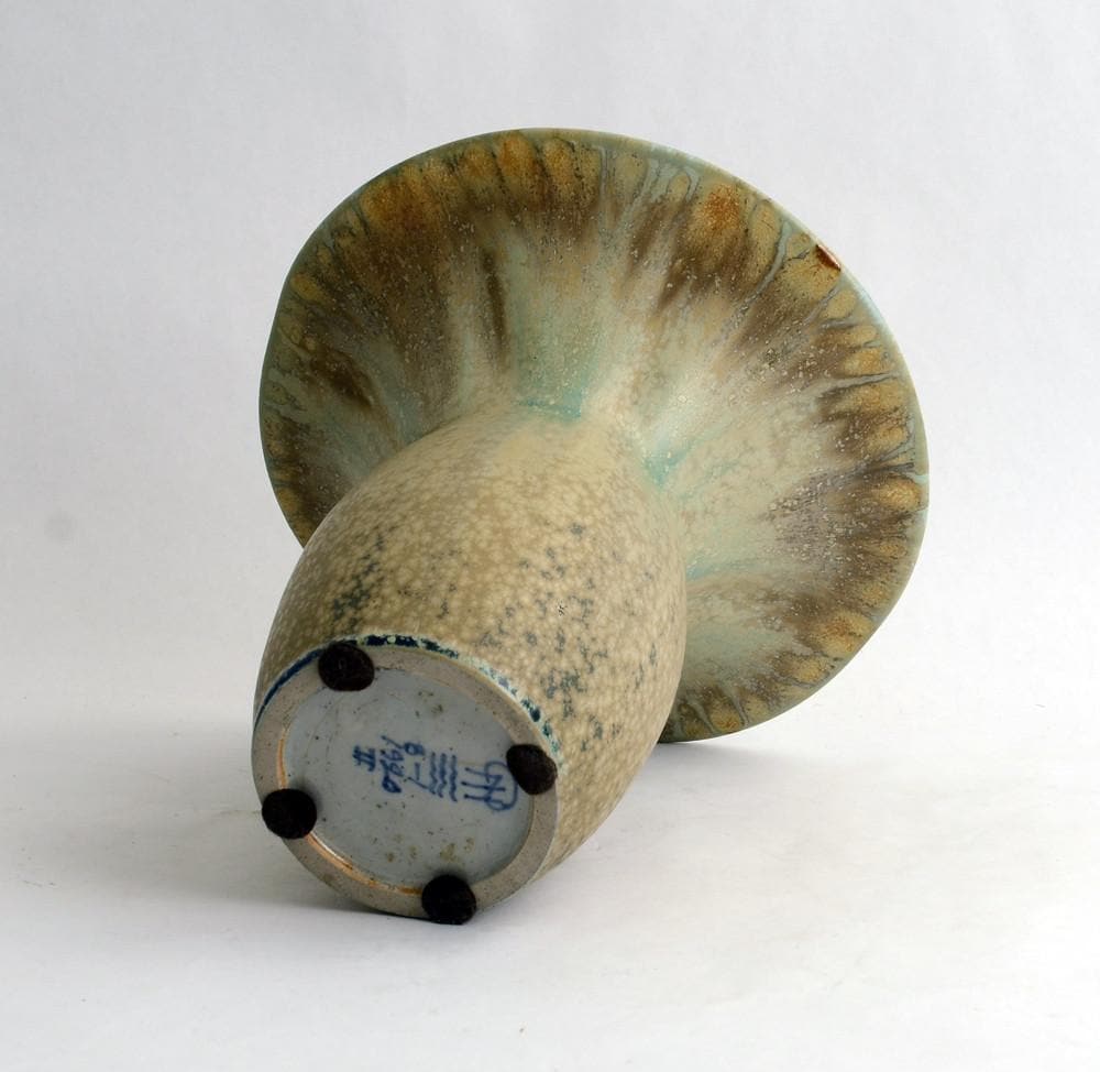 Vase by Patrick Nordstrom for Royal Copenhagen N3085 - Freeforms