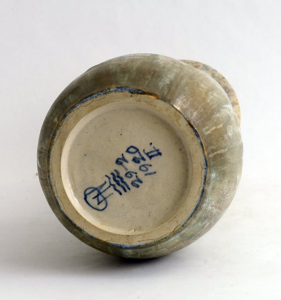 Vase by Patrick Nordstrom for Royal Copenhagen N3572 - Freeforms