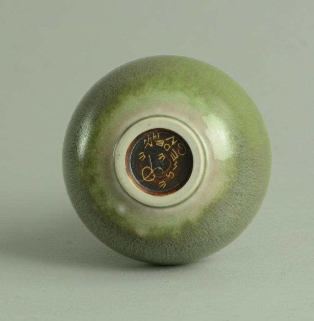Vase with matte olive green haresfur glaze by Gunnar Nylund A1890 - Freeforms