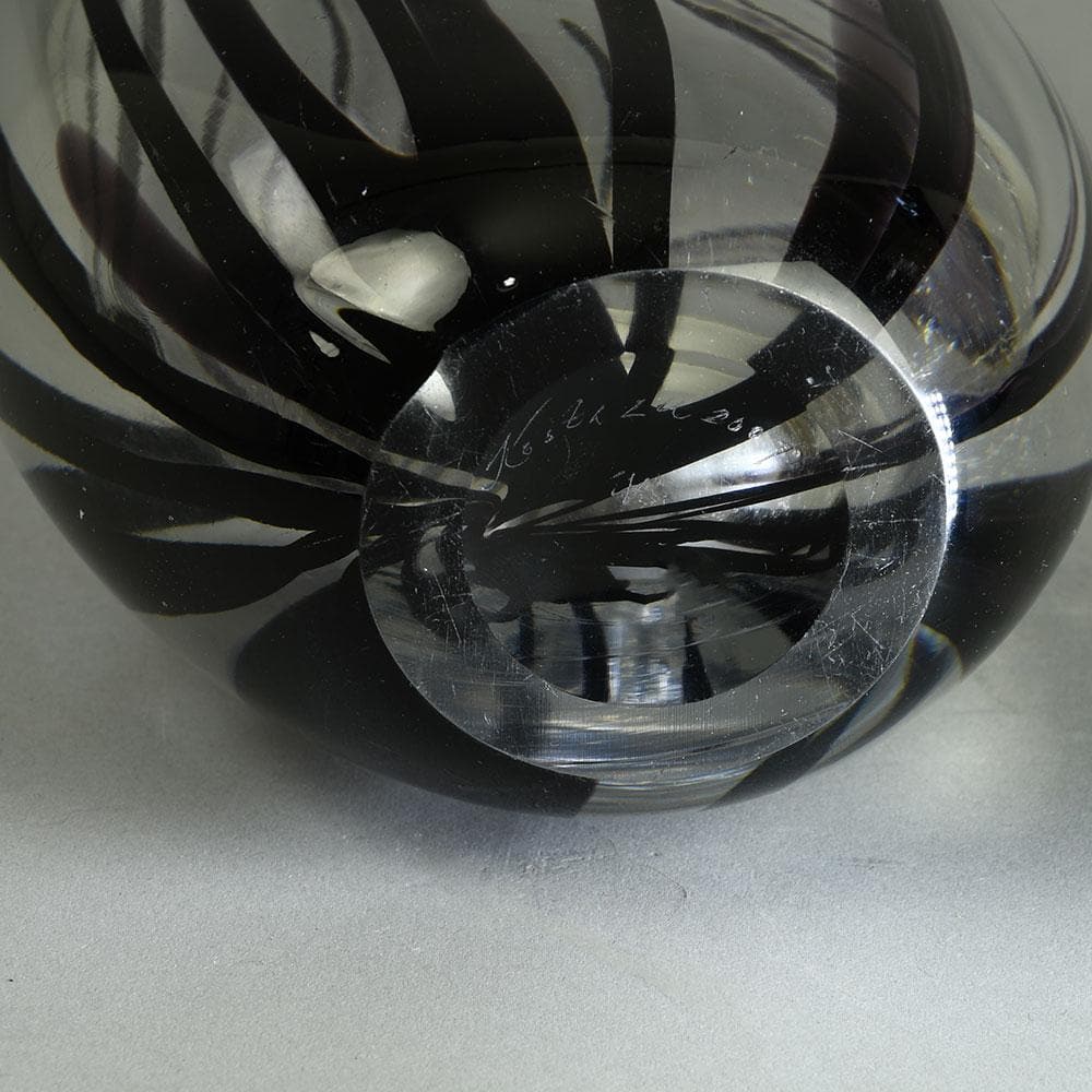 Vicke Lindstrand for Kosta "Black Grass"vase E7139 - Freeforms
