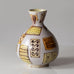Guido Gambone, own studio, Italy, unique earthenware vase L3409