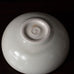 Karl Scheid, Germany, unique stoneware lidded dish with semi-gloss white and pink glaze K2531