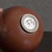 Nils Thorsson for Aluminia, Denmark, "Marselis" bowl with brown glaze M5608